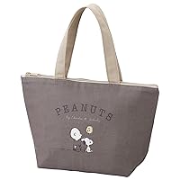 OSK TB-14 Peanuts EVERYDAY Lunch Bag, Lunch Drawstring Bag, Lunch Belt