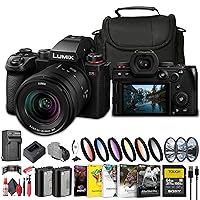Panasonic Lumix S5 II Mirrorless Camera with 20-60mm Lens (DC-S5M2KK) + 64GB Memory Card + Filter Kit + Color Filter Kit + Corel Photo Software + DMW-BLK22 Battery + Bag + Charger + More