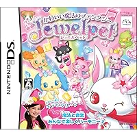 Jewel Pet: Kawaii Mahou no Fantasy [Japan Import]