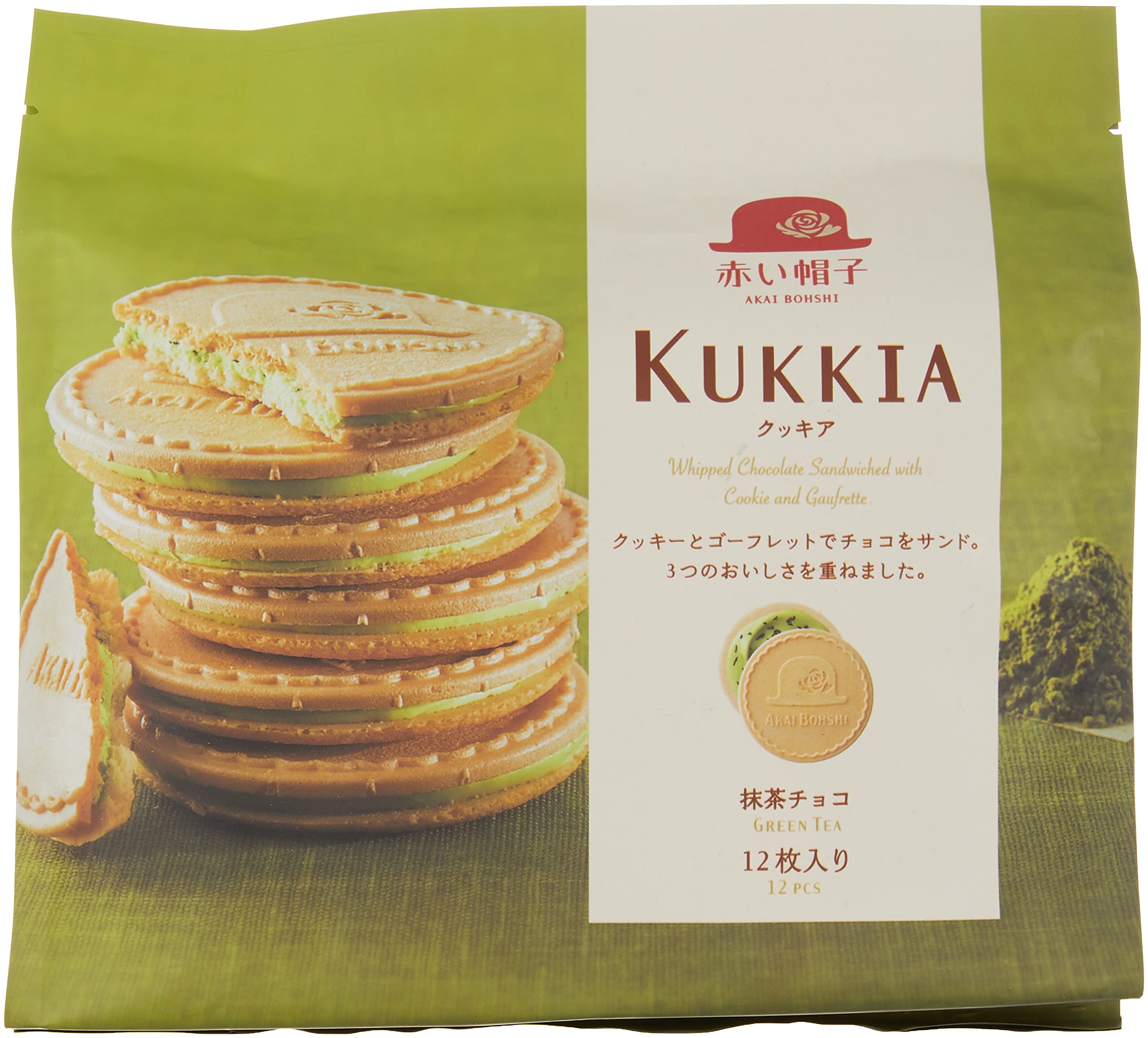 Mua Kukkia Cookies (Green Tea) trên Amazon Mỹ chính hãng 2022 | Fado