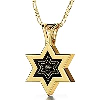 Star of David Necklace Spiritual Kabbalah Pendant with Sacred Ana Bekoach Inscribed in Hebrew in 24K Gold in Miniature Text on Black Onyx Gemstone, 20