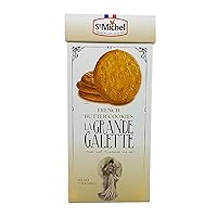 St. Michel La Grande Galette French Butter Cookies, 1.3 Pounds