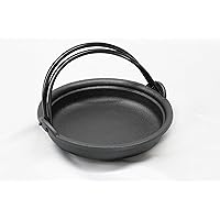 Asahi Cast Iron Nambu Iron Sukiyaki Pot, Main Unit (Gas, Induction, Oven Grill Pan, Toaster Oven Compatible), Commercial Use