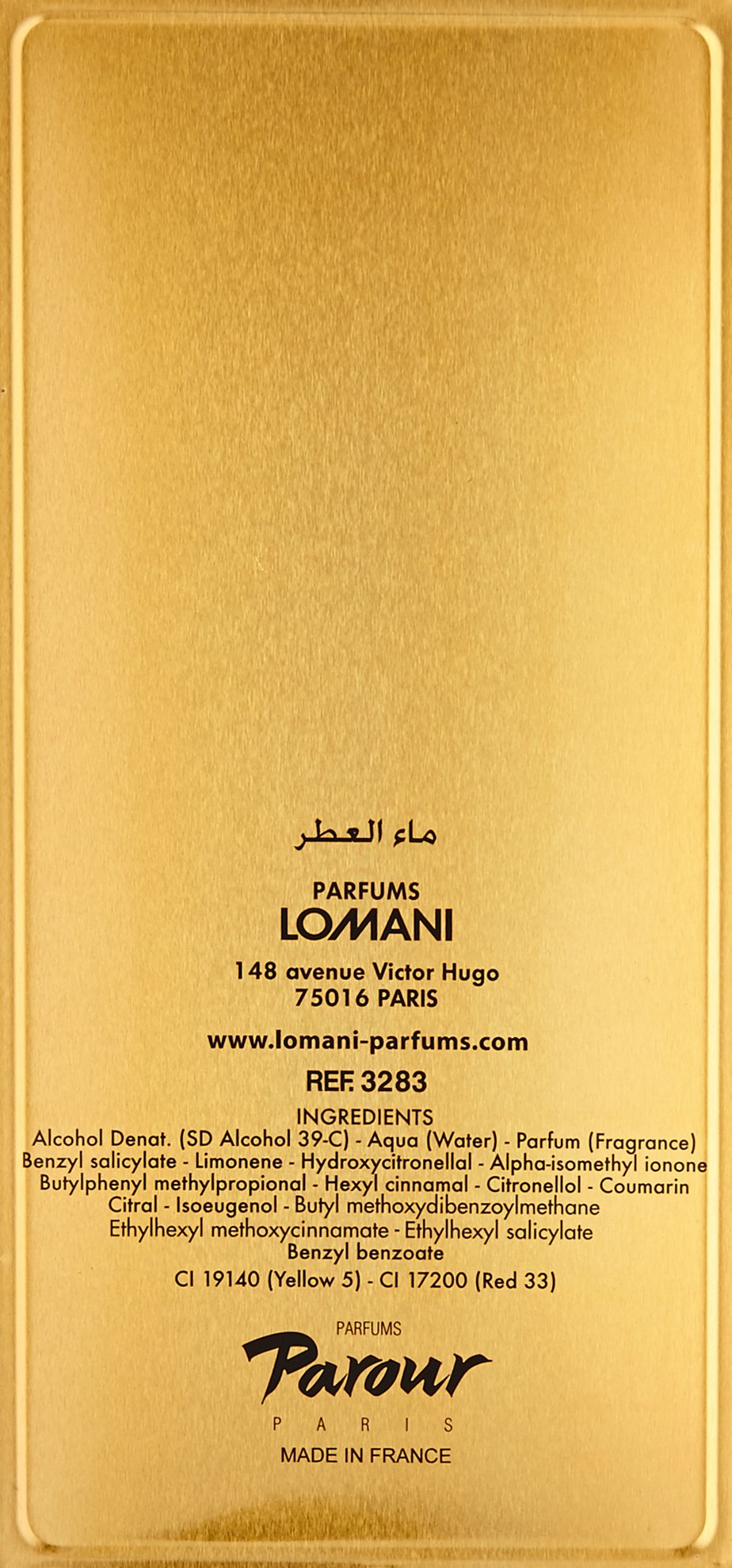 Lomani AB Spirit Millionaire Eau de Parfum Spray for Women, 3.3 Ounce