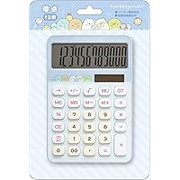 Sumikko Gurashi EM32603 Calculator