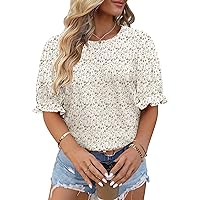 IN'VOLAND Plus Size Women’s Summer Shirt Floral Tops Crewneck Casual Short Sleeve Babydoll Blouses