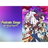 Fantasia Sango - Realm of Legends (Original Japanese Version)