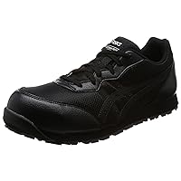 ASICS CP201 JSAA Safety Shoes, Work Shoes, Anti-Slip Sole CP201 Men's