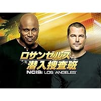 NCIS: Los Angeles - Season 3