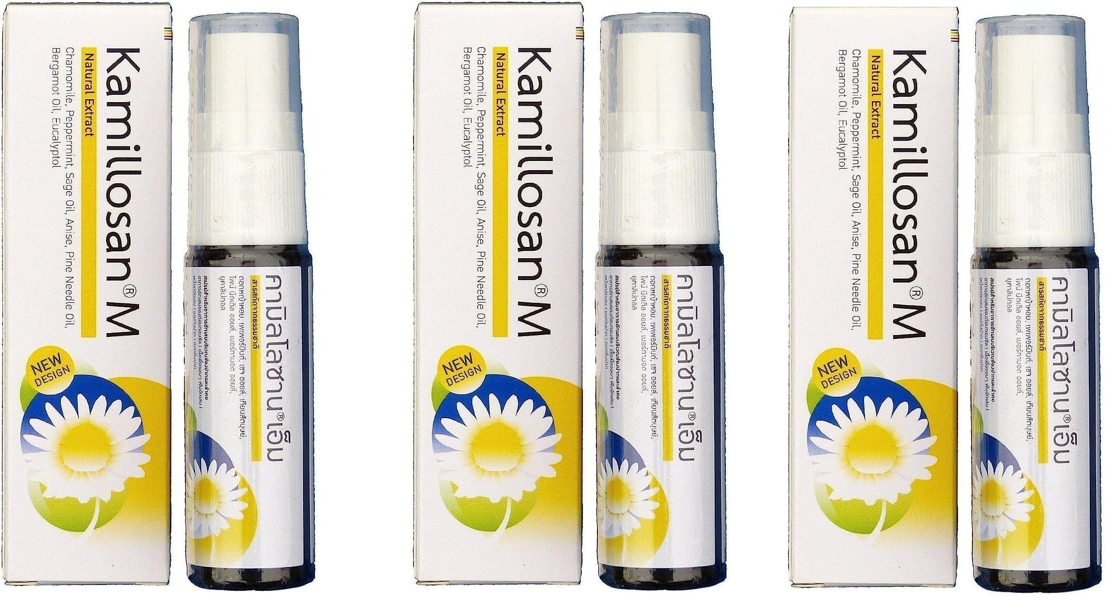 Kamillosan M Spray with Chamomile and Essential Oils 15ml (Pack of 2 Boxes)