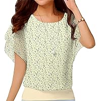 VIISHOW Women's Summer Loose Casual Short Sleeve Chiffon Top T-Shirt Blouse