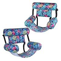2 Packs Pool Float Hammock Chairs, Hawaii Flower Pattern Water Floating Chair, Inflatable Pool Lounge Chair for Pool Party, Lake, River