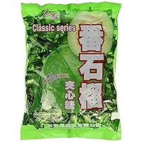 Classic Guava Hard Candy - 12.3 Oz - PACK OF 2