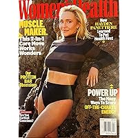 Women’s Health Magazine April 2023 Muscle Maker