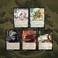Magic: The Gathering Secret Lair: Pictures of The Floating World (Foil Edition)