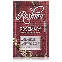 Rosemary Soap | Infused with Rosemary Oil and Olive Oil | Anti-Aging Face & Body Soap Bar |Suitable for Normal to Dry Skin | Calming and Rejuvenating |(Pack Of 12)