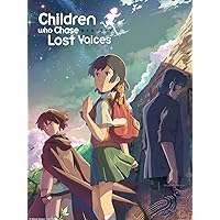Children Who Chase Lost Voices (English Dubbed)