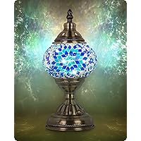 Yarra-Decor Turkish Moroccan Lamp with Bronze Base Handmade Tiffany Mosaic Glass Lamps Portable Bedside Lamps with Rechargeable Battery 2000mAh (LED Bulb Included)(2)