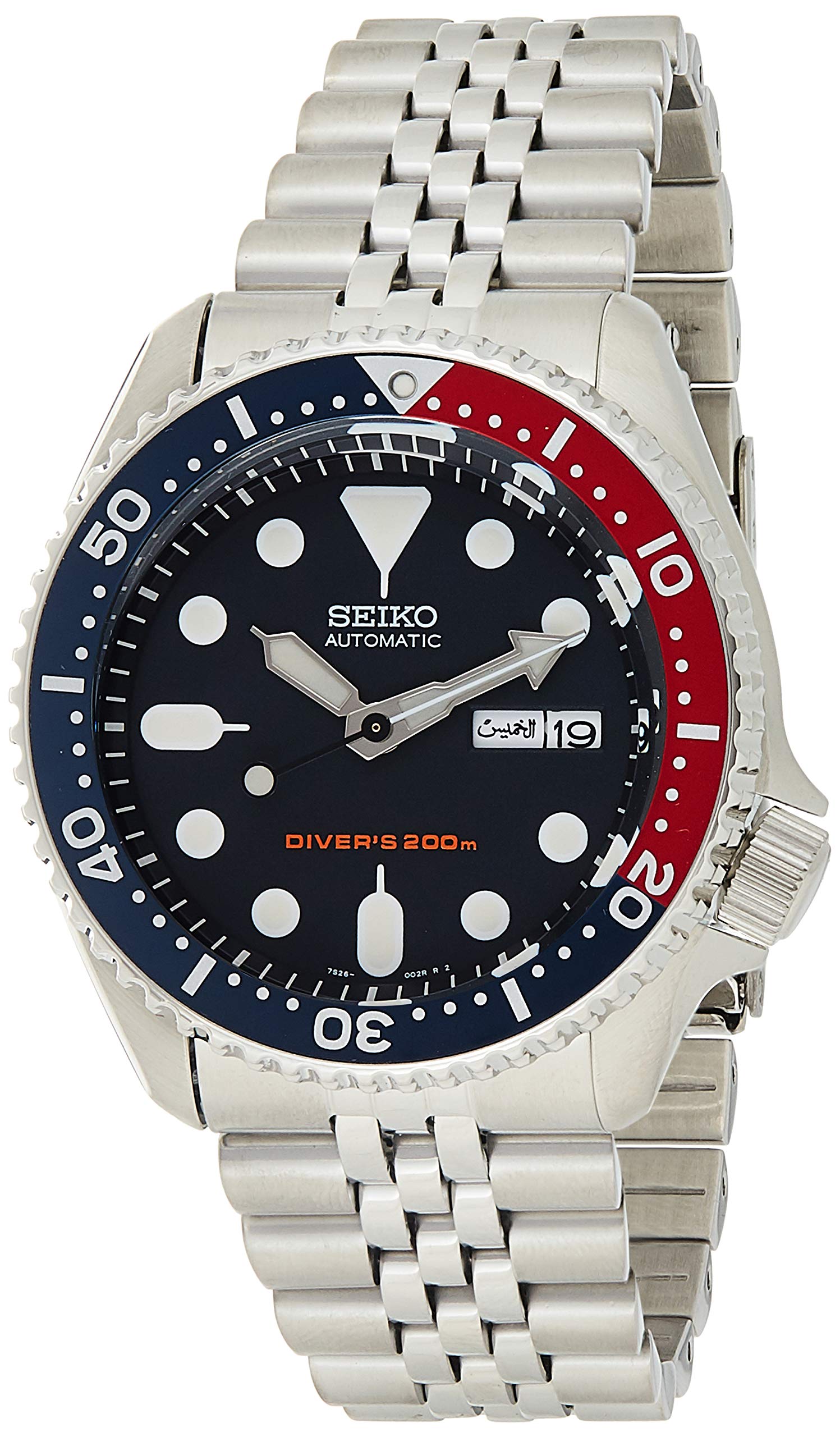 SEIKO Men's SKX009K2 Diver's Analog Automatic Stainless Steel Watch