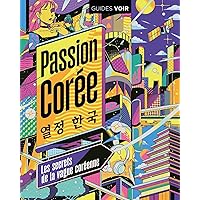 Passion Corée