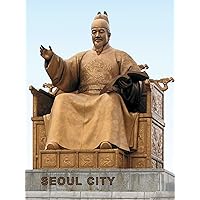 Seoul Special City - capital of South Korea