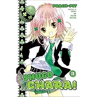 Shugo Chara! Vol. 3 Shugo Chara! Vol. 3 Kindle Paperback