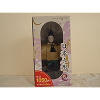 DAISO Japanese BOY MARIONNETTE (Puppet) Japan