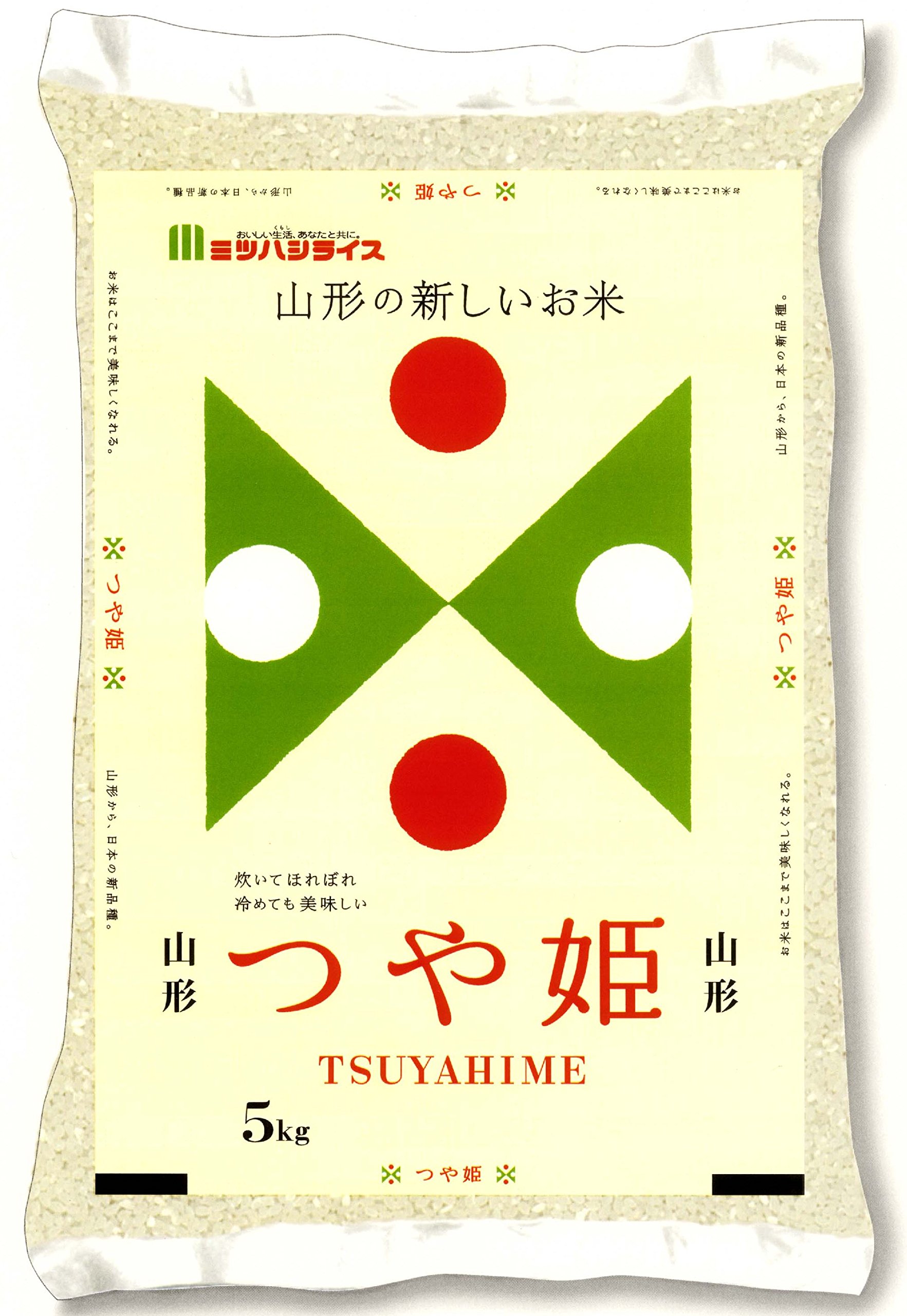 Top in Japan Ranking - Kijima Tsuyahime Yamagata Rice, つや姫 山形県おきたま産, Milled Short Grain Rice, Supremely Pure And Delicious Special Rice, Extremely ...