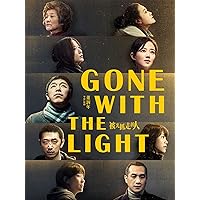 Gone with the Light