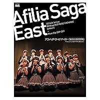 Afilia Saga East - Live& PV Shu (2BDS) [Japan BD] ZMXH-7483