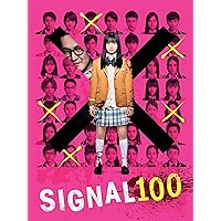 Signal 100