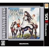 Bravely Default For the Sequel ULTIMATE HITS (Japan Import) [Only for Japanese version 3DS]