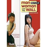 Man Woman and the Wall (English Subtitled)