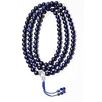 Lapis Lazuli Stone Mala, Buddhist Prayer Mala, 108 Beads, Adjustable Knot