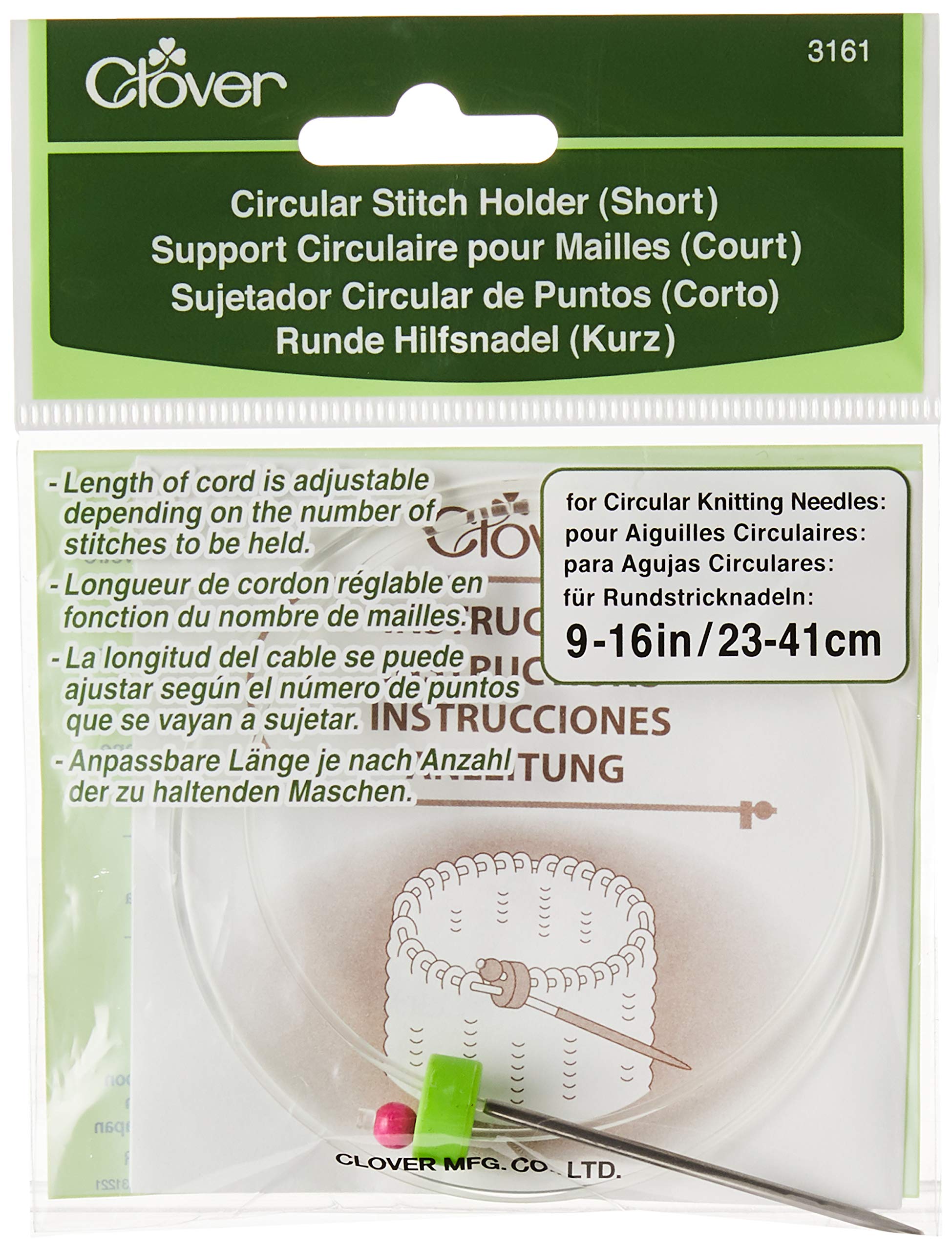 Clover 3161 Circular Short Stitch Holder, 9 to 16-Inch , Green