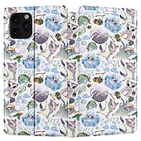 Wallet Case Replacement for Apple iPhone 12 Mini 11 Pro Max Xr Xs 10 X 8 Plus 7 6s SE Cute Card Holder Snap Sugar Glider Folio Flying Squirrel Magnetic PU Leather Food Flip Cover Coffee