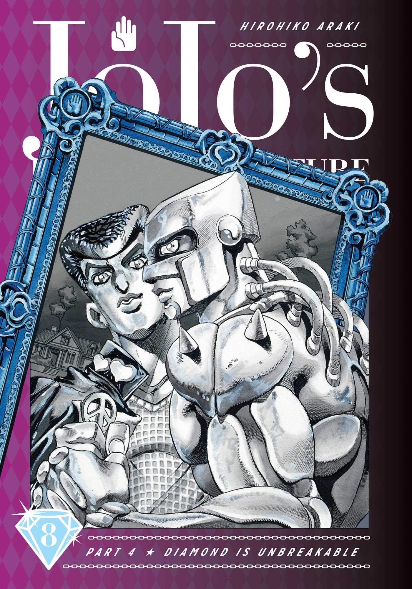 JoJo's Bizarre Adventure: Part 4--Diamond Is Unbreakable, Vol. 8 (8)