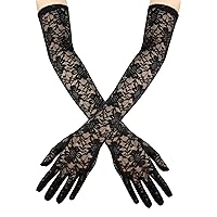 Lace Gloves,Tea Party Gloves,Long Lace Gloves,Bridal Gloves,Wedding Gloves,Floral Lace Gloves,Costume Lace Glove
