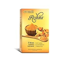 Reshma Beauty Turmeric Face Mask (Ubtan) | All Natural Ingredients - Barley Seed, Gram Seed, Turmeric, and Sandalwood | Brightening and Hydrating Mask | Haldi Ceremony Powder | (Pack of 1), 2.12 oz