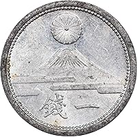 1941-1943 Japanese 1 Sen WW2 Coin With Chrysanthemum Above Mount Fuji. World War 2 Nazi Ally Era Japan. Issued Under Emperor Hirohito. 1 Sen By Seller Circulated Condition