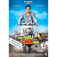 Gali Gali Mein Chor Hai 2012 Hindi Movie / Bollywood Film / Indian Cinema Gali Gali Mein Chor Hai 2012 Hindi Movie / Bollywood Film / Indian Cinema DVD