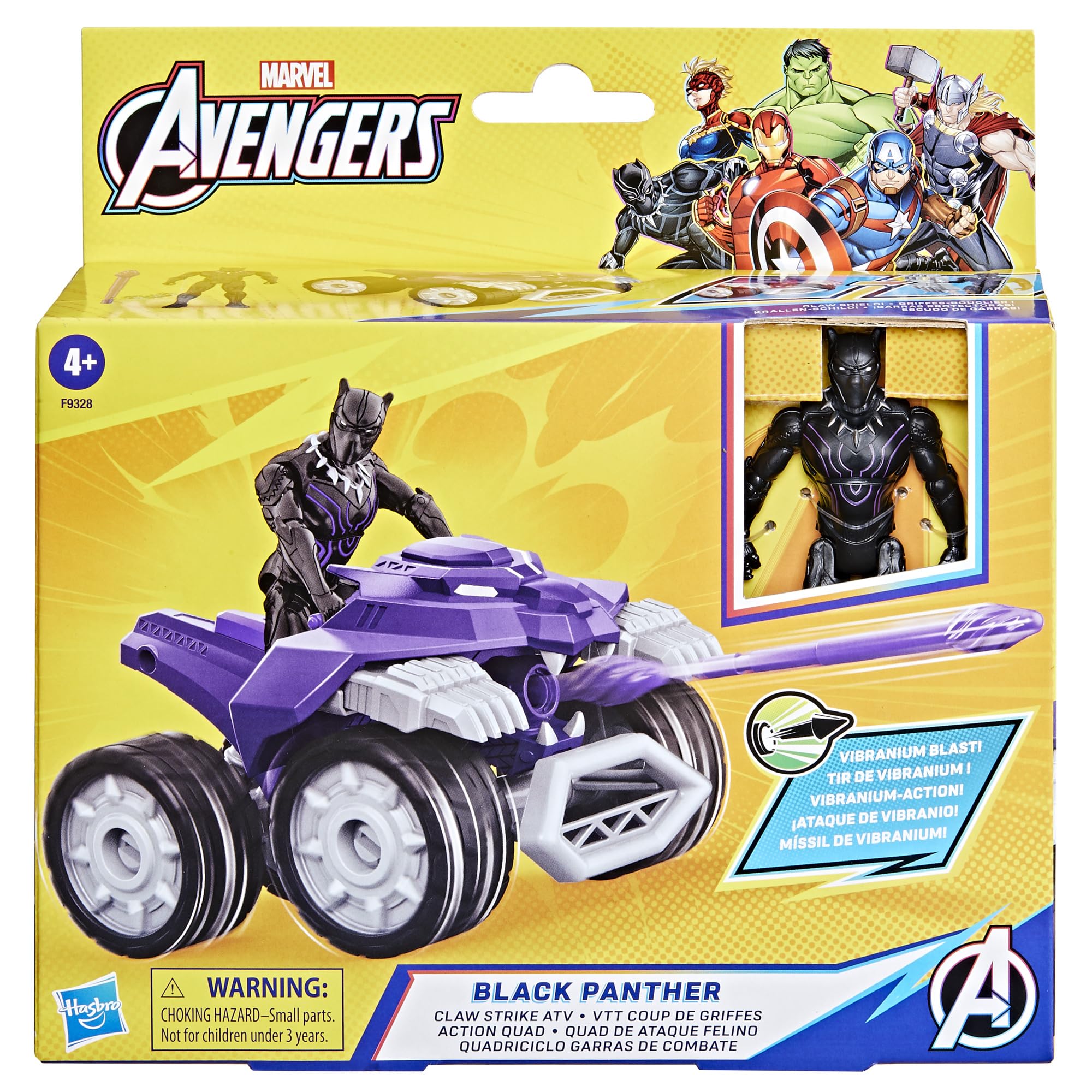 Marvel Epic Hero Series Black Panther Claw Strike ATV, Toy Car Playset with Action Figure and Accessories, Avengers Super Hero Toys for Kids 4 and Up