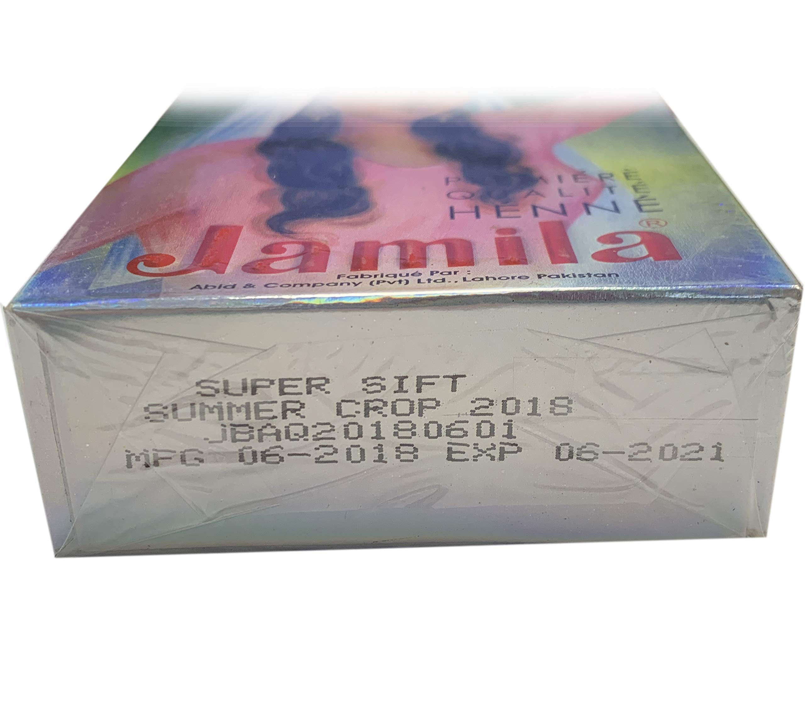 Jamila Henna Powder, 100 grams
