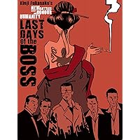 New Battles Without Honor and Humanity 3: Last Days of the Boss