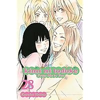 Kimi ni Todoke: From Me to You, Vol. 28 (28) Kimi ni Todoke: From Me to You, Vol. 28 (28) Paperback Kindle