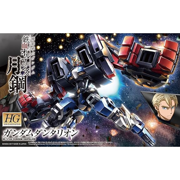 HG Mobile Suit Gundam Iron Blood Orphans Moon Steel Gundam Woval 1/144 Japan 