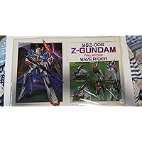BANDAI 1/100 MSZ-006 Z Gundam Full Action