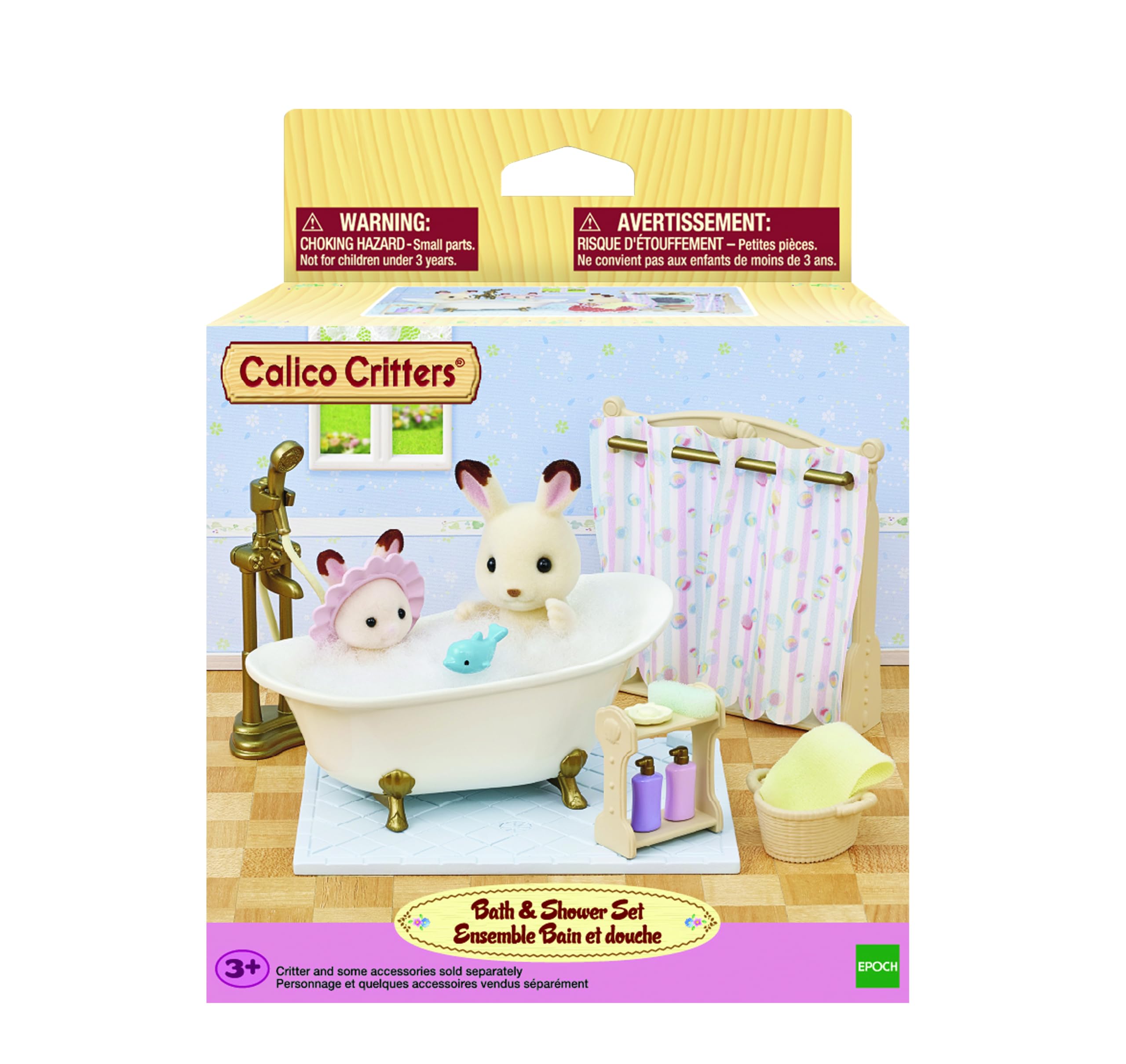 Calico Critters Bath & Shower Set