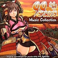 99 Spirits OST + Art Book Pack [Online Game Code]