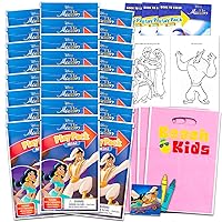 Disney Aladdin Mini Party Favors Set for Kids - Bundle with 24 Mini Princess Jasmine Grab n Go Play Packs with Coloring Pages, Stickers and More (Aladdin Birthday Party Supplies)